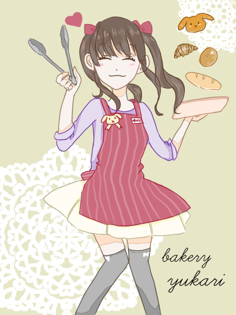 パン屋のあの子