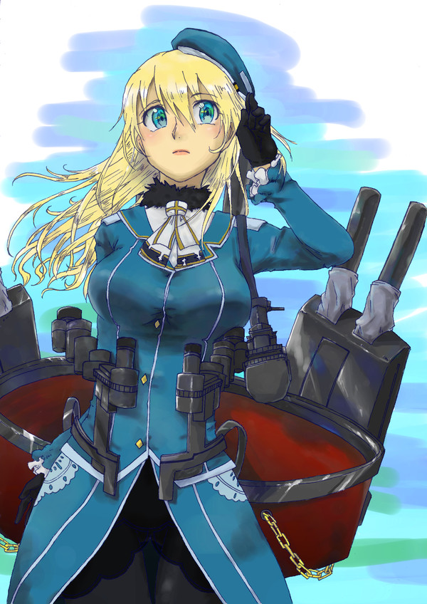 愛宕