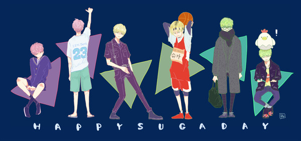 HAPPY SUGA DAY