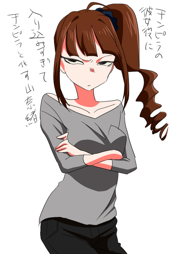 みりまとめ