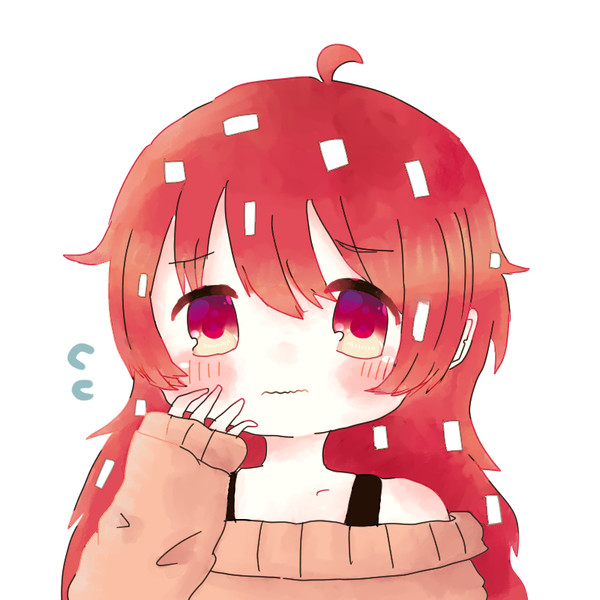 ふれたん