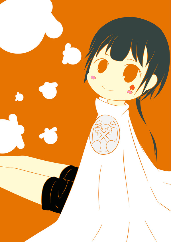 ユニ