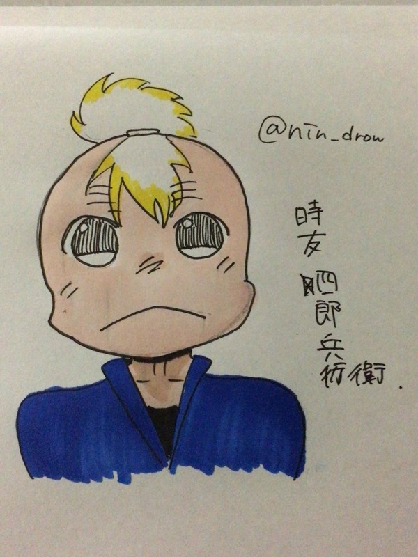忍どろ！
