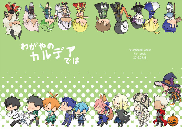 新刊サンプル【HARU COMIC CITY 21】