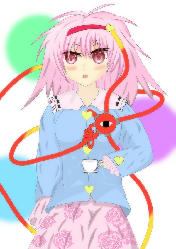さとりの日