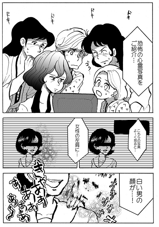 4期放送前に描いた五エ門だらけ