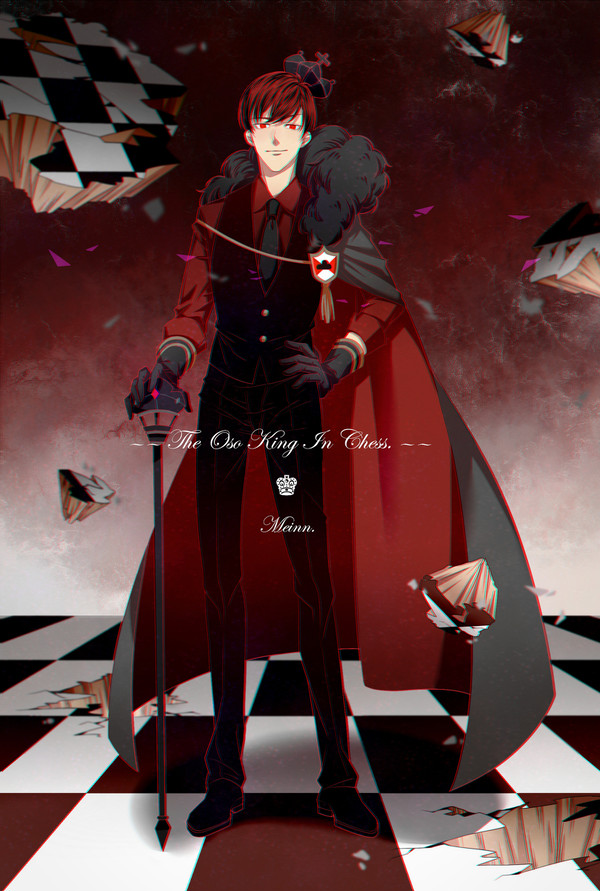 KING