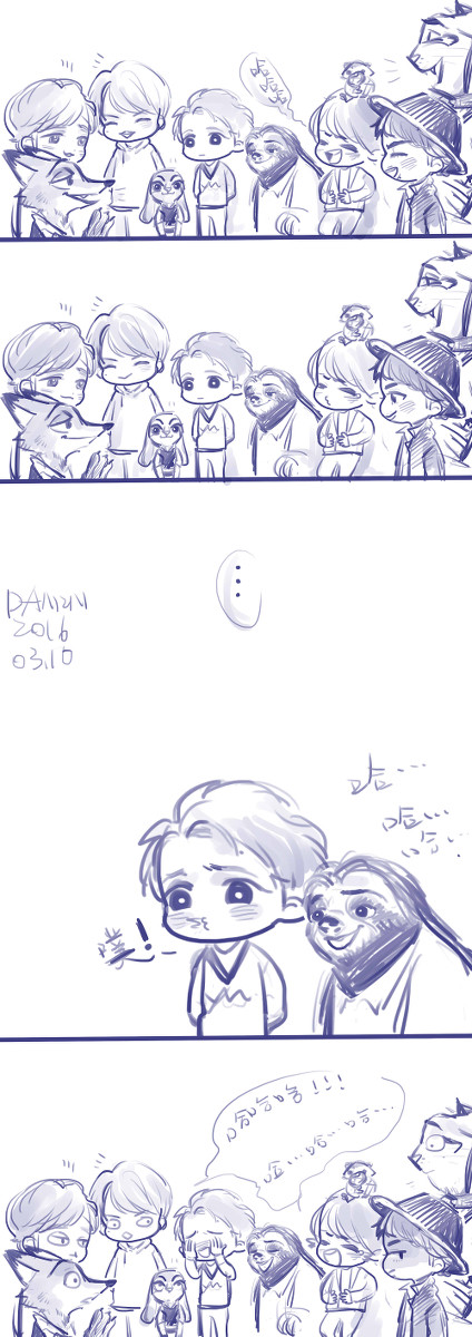 zootopia x arashi ③
