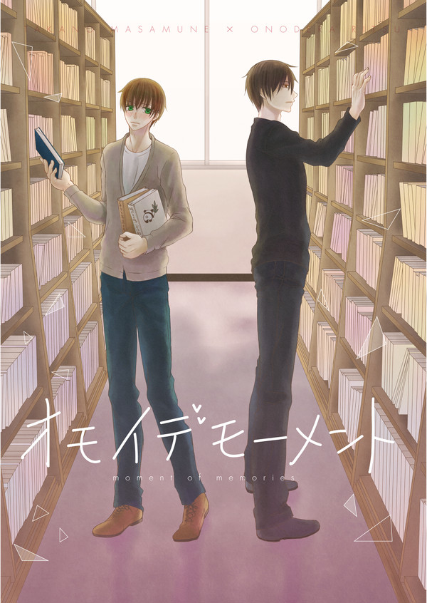 【春コミ21】高律新刊サンプル