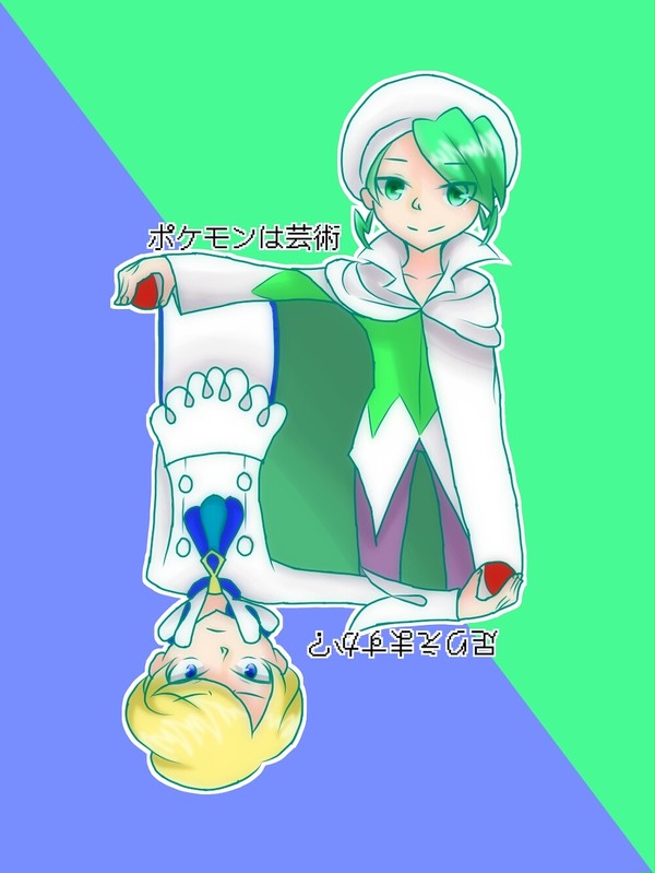 ポケモン勝負は芸術たりえるでしょうか？