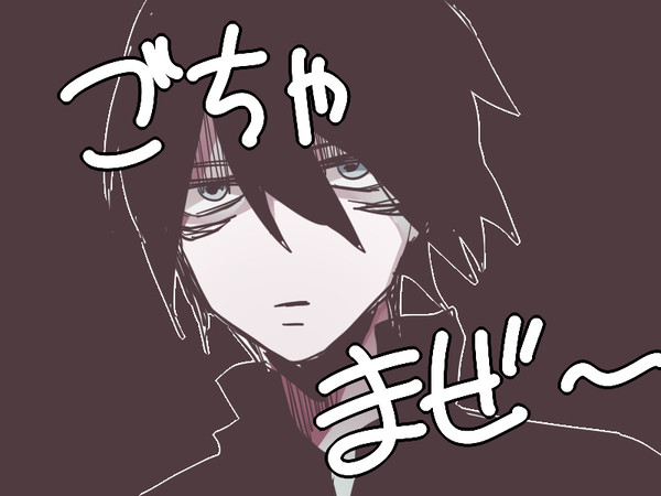 ソニックとかメタトンとかオリキャラとか