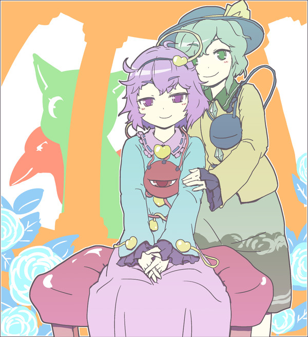 さとり