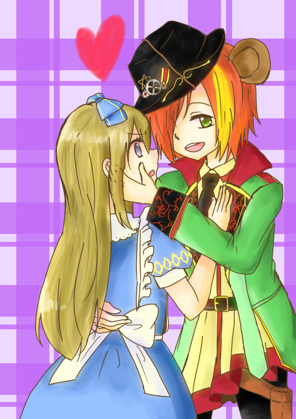 ちゅう、しよう？