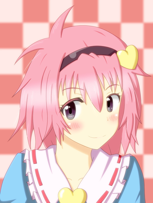 さとりの日2016