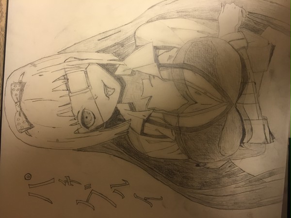 蛇喰夢子