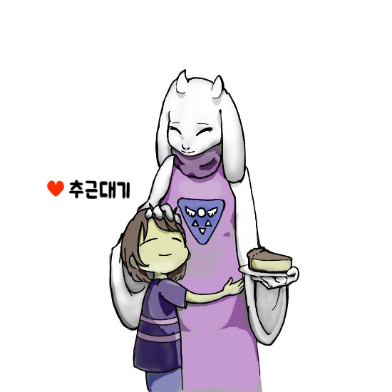 flirt