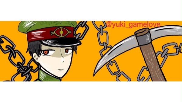 獄都事変 田噛 初描き