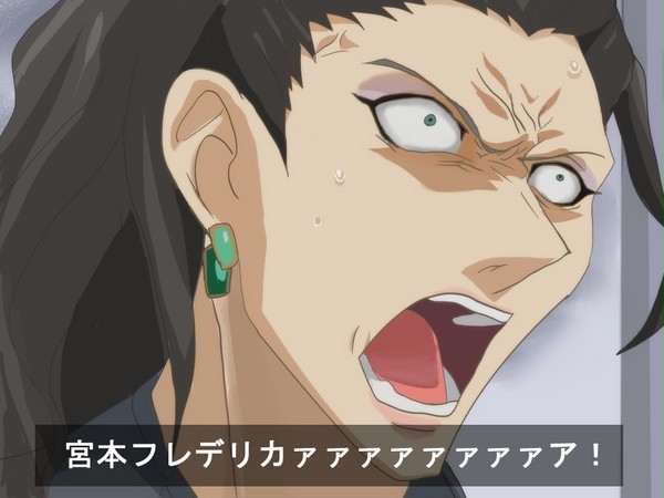 ジャン・ミシロ・ロジェ
