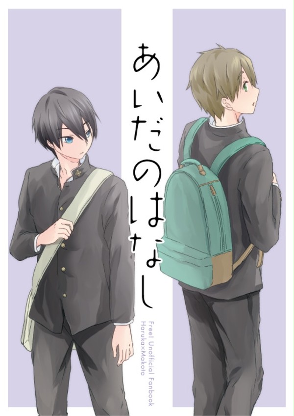 新刊サンプル3/13
