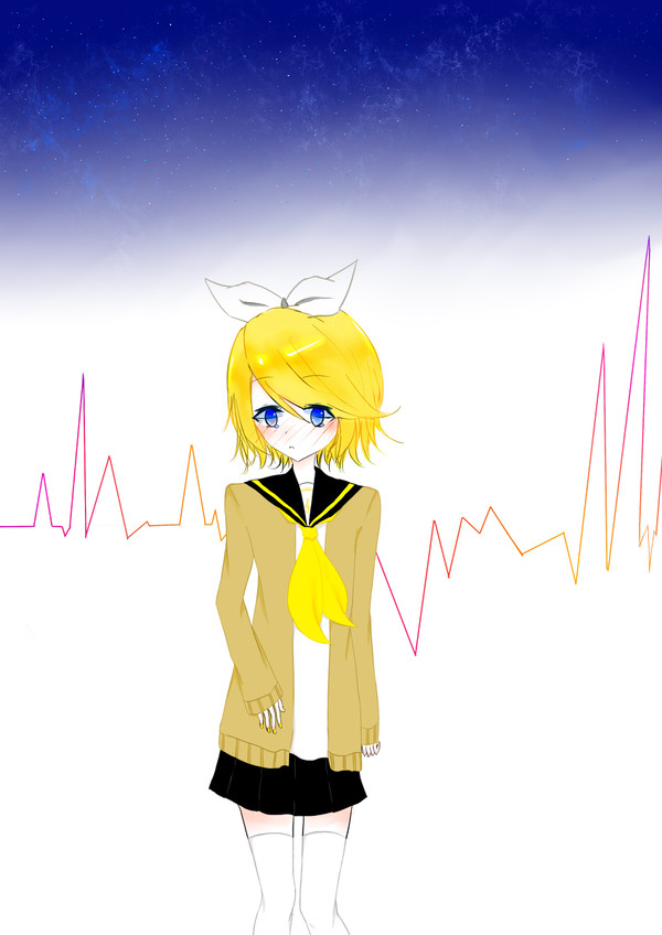 Rin