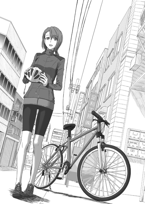 [挿絵]慈烏反哺のシークレットワーク