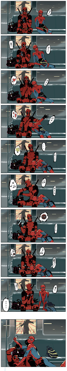 spdeypool