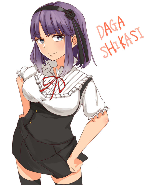 ほたるちゃん