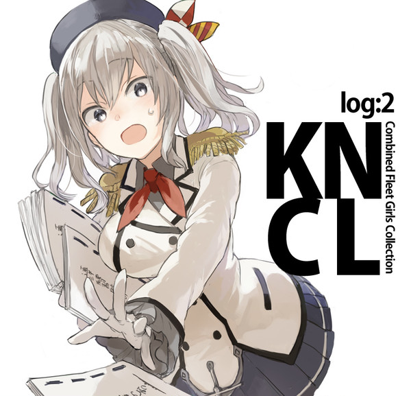 艦これらくがき2