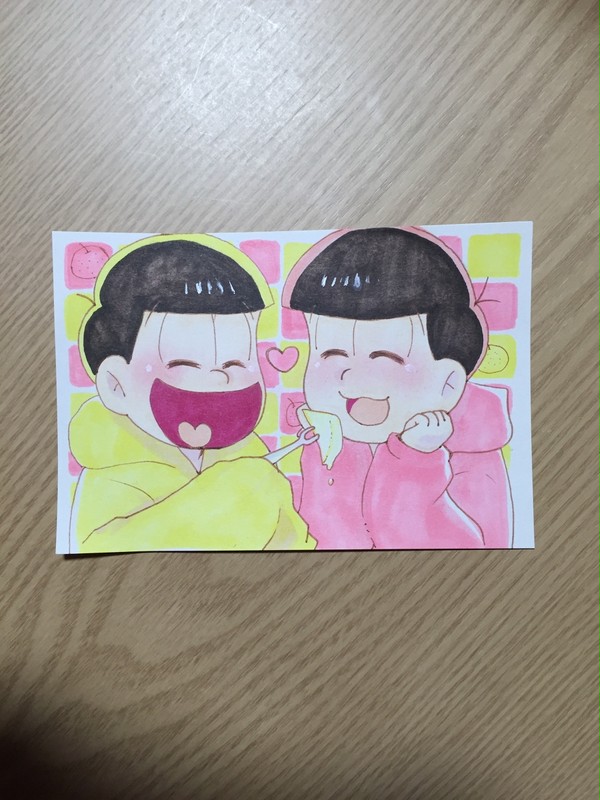 あーん  