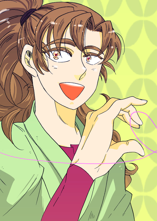 雑伊