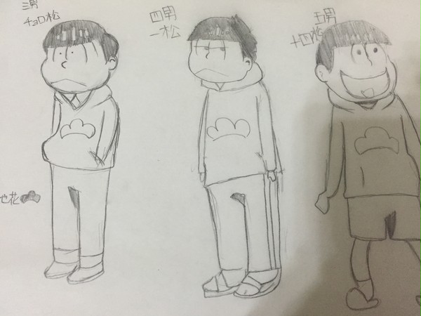 おそ松さん