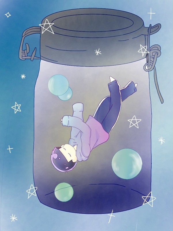 ビンの中