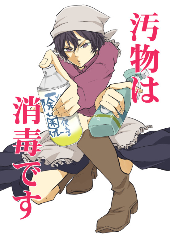 エリートのエッセンスlog2
