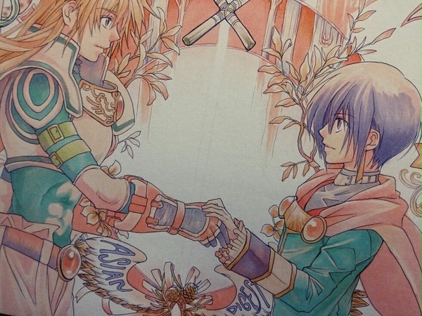 ラスト
