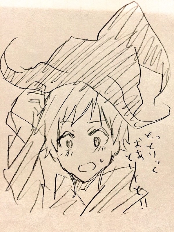 SERVAMP+αイラストまとめ