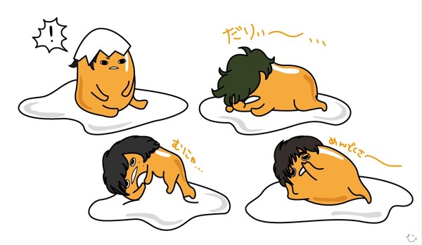 flumpool×ぐでたま