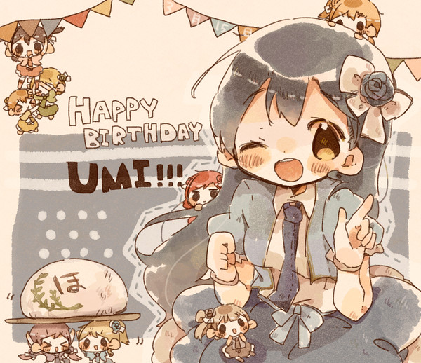 海未ちゃん！！！！！