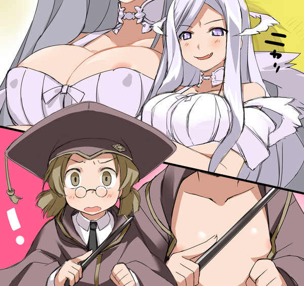しかし……しかし、じゃ。