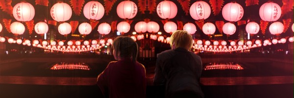 よこがお