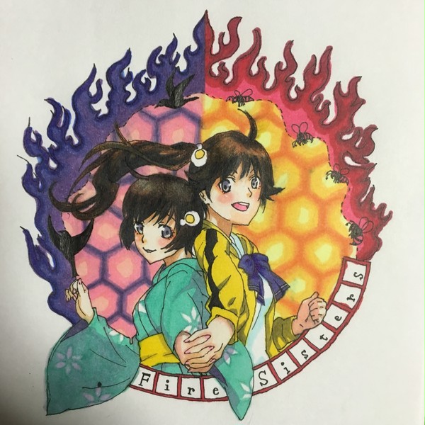 ファイヤーシスターズ