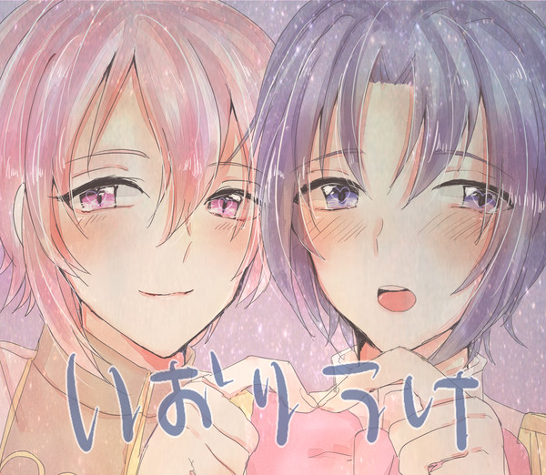 アイナナまとめ2