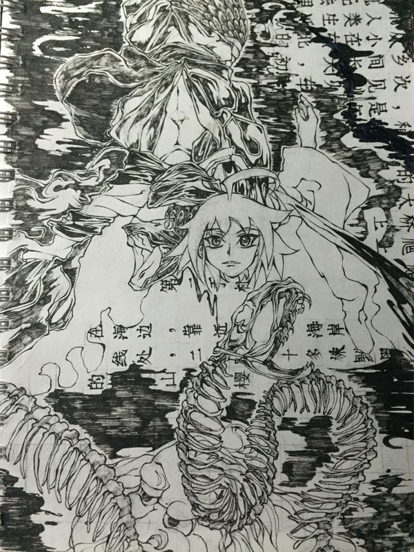 ^ ^