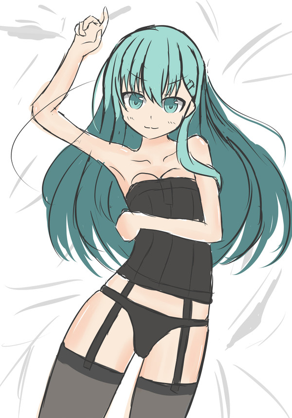 すずやせん