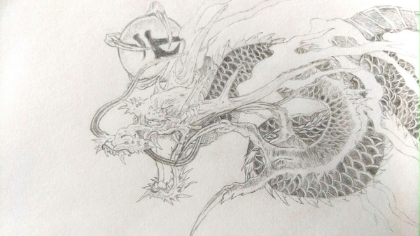 堂島の龍(模写)