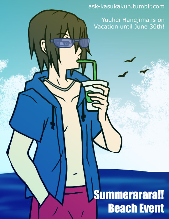 Yuuhei Hanejima at Summerarara