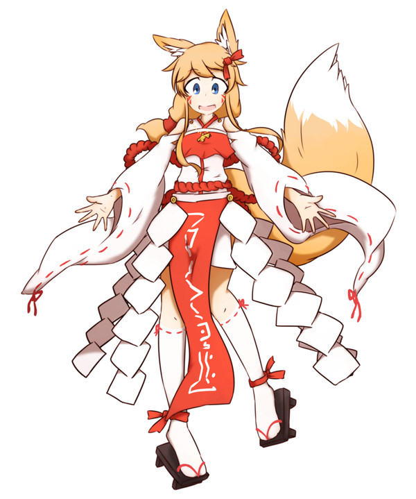 オリ狐