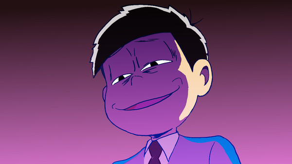 一松