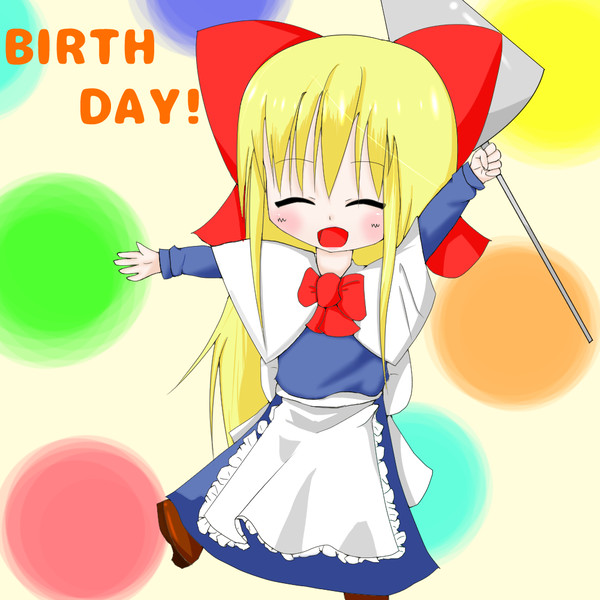 上海人形の東方雑ネタｂｏｔさんお誕生日祝い！