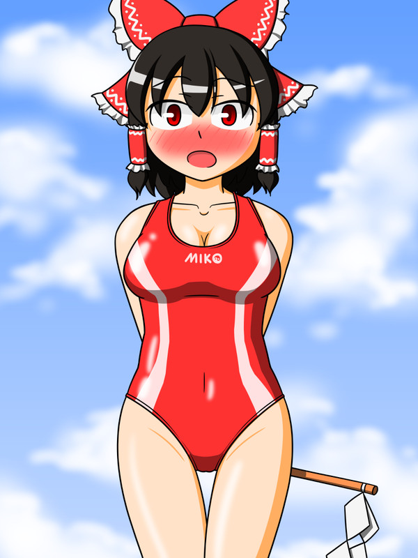 競泳霊夢