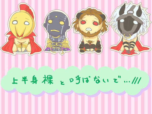 【FGO】筋肉キャラ強化月間